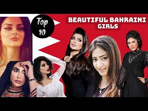 BAHRAINI GIRLS | Top 10 Most Beautiful Bahraini Girls