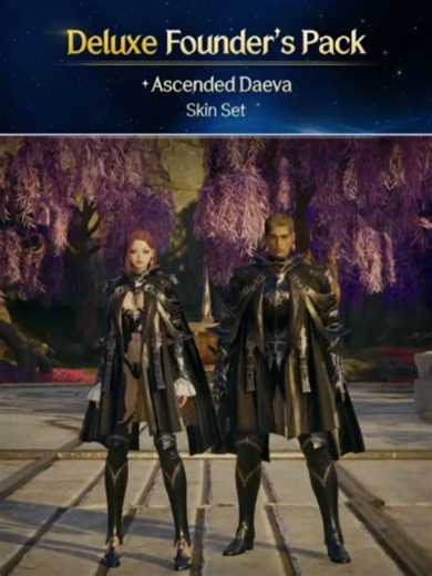 AION 2 Global Launch Founder's Pack — Early Access & Rewards