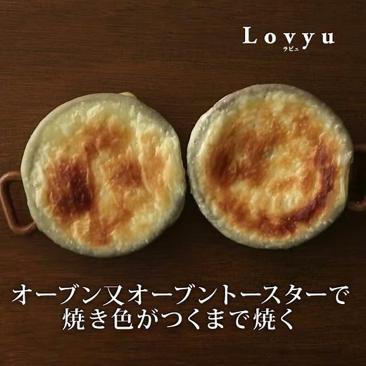 【Lovyu 2019/12/13】ガルショーク（きのこのつぼ焼き）