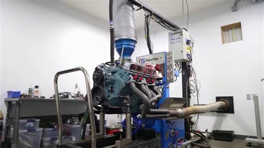 AERA Engine Builders Association TV Spot, 'Global Resource'