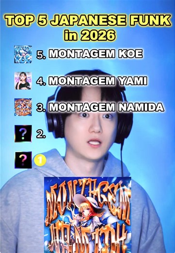 2026年の日本系ファンクランキングTOP5