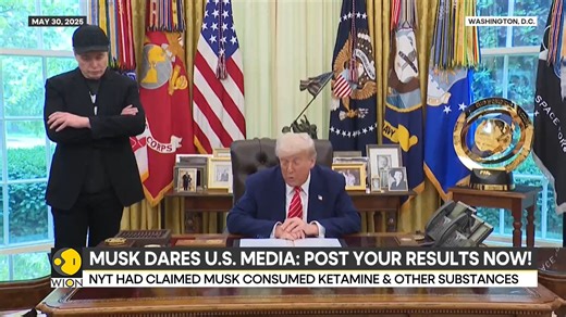 8.9K views · 108 reactions | #ElonMusk responds to drug consumption allegations by posting his drug test on social media The report showed negative results for ketamine, cocaine, ecstasy, marijuana and more Hem Saroya reports | WION | Facebook