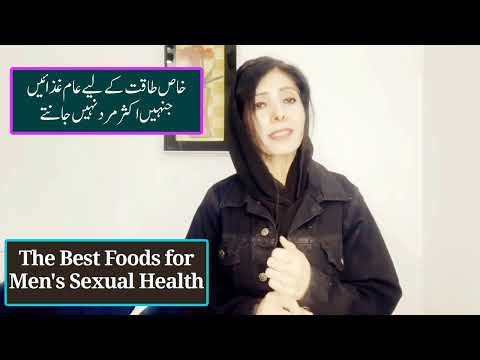 Boost Your Stamina: The Best Foods for Men's Sexual Health