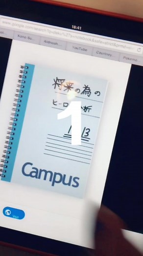 Deku’s notebook #dekusnotebook #bmha #izukumidoriya #notebook #creative #paint #deku