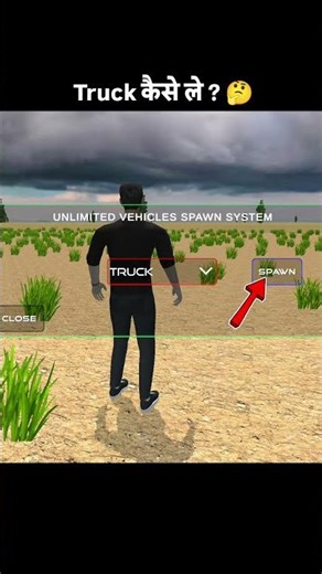 Truck Added 🤯 Indian Desi Life Simulator 3D 🤩 #indiantractor3d #tractorgame