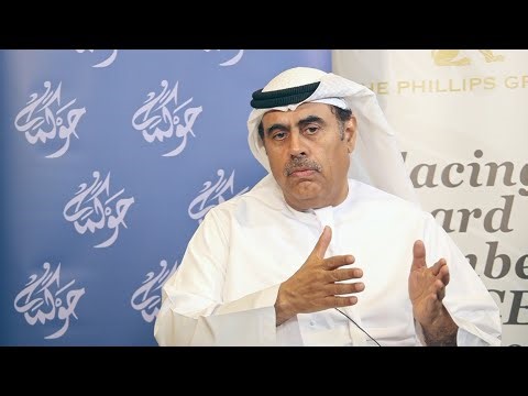 Who Performance Manages the Audit Committee Chair? A Must-Know for Board Members