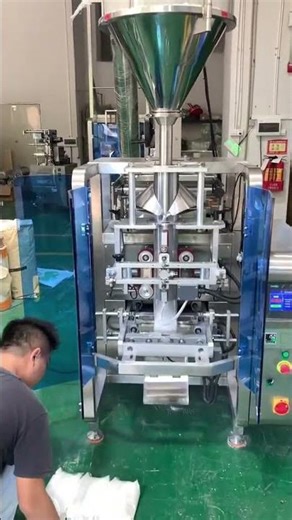 100g–5kg Automatic Packaging Machine | Amazing Roll Film Packing Process! #machine #automatic