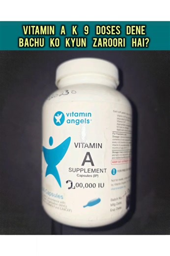 Vitamin A 9 doses bachu ko dena zaroori kyun hai? Full video link in comment...
