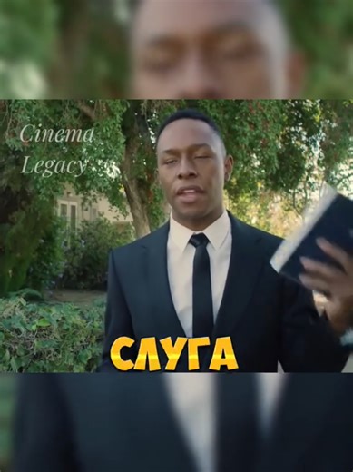 Застрял во временной петле 2 часть #foryou #fup #деньсурка #рекомендации #короткометражка #creatorsearchinsights