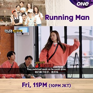 45K views · 794 reactions | Girlfriend VS Female friend. 'Running Man' : Fri, 11PM (10PM JKT) : Encore on Sun, 5.30PM (4.30PM JKT)  Subscribe: ONEtvasia.com/get-ONE #런닝맨 #유재석 #지석진 #하동훈 #김종국 #이광수 | ONE TV Asia | Facebook
