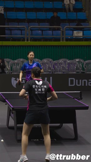 🏓 빽핸드존 공격 모음 Aim to Backhand zone