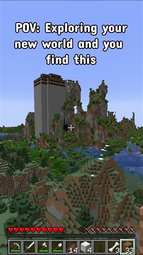 POV You find the rarest seed