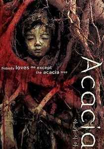 Acacia streaming: where to watch movie online?