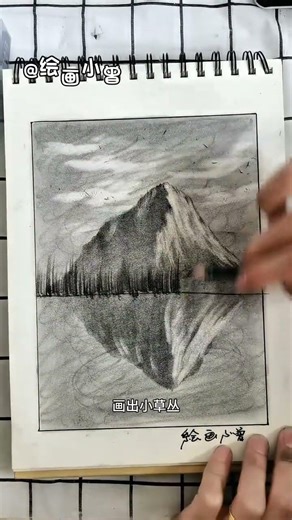 Master Zero-Basis Pencil Sketching in 5 Easy Steps