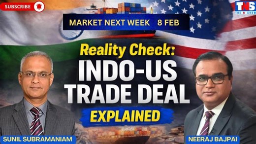 India US Trade Deal Update: Winners Risks and IT Selloff | Neeraj Bajpai posted on the topic | LinkedIn