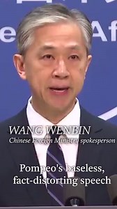 Mike #Pompeo: Lies & slanders #WeLiedWeCheatedWeStole | China Xinhua News