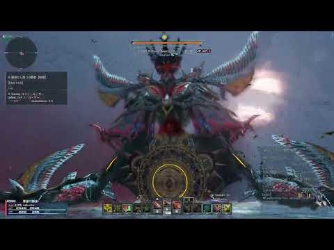 [NGS] Profound Calamity - Ruino [Loser] (Day 1 Clear)