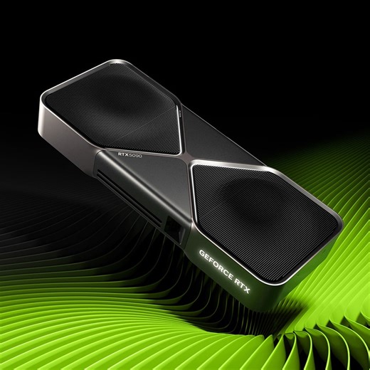 Nvidia RTX 5090