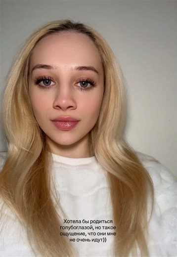 Video's van vik.tok (@vikos_of_course) met оригинальный звук - аристократ