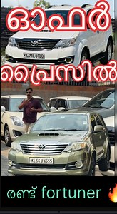 50K views · 871 reactions | *Pc cars spot* Vehicle : fortuner 4*4...