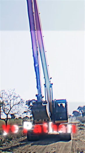 Shamsher Ansari on Instagram: "#reesinstagram #trending #excavator #poclain #kgf"