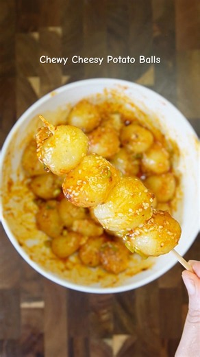 Chewy Cheesy Potato Balls #food #cooking