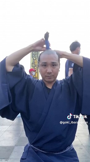 Exploring the Mystery: Where is This Samurai Hideout Located?