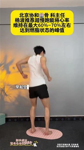 Boost Your Creativity: 30 Minutes of Daily Pedsing - Try It Now