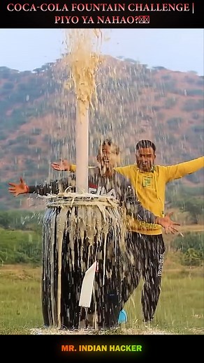 Coca-Cola Rain in India #CocaColaFountain #BiggestCokeBlast #IndiaExperiment #CokeFountainIndia #MentosCoke #CokeExplosion #DesiExperiment #CocaColaRain #CokeVsMentos #ScienceInHindi #FunWithScience #CrazyFountain #ViralCokeVideo #MentosReaction #CokeChallenge #CocaColaMagic #InsaneExperiment #FountainGoneWild #ScienceFacts #Shorts #mrindianhacker | Mr. Indian Hacker