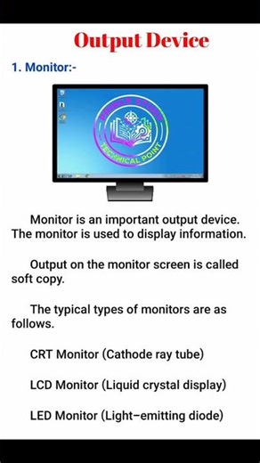 Output Device#trending #viral #computer