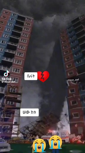 Building Collapse in Urban Environment: A Tragic Scene