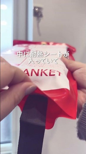 [カインズ公式]大量入荷しました！🔥 #shorts #カインズ #カインズ購入品 #便利アイテム #便利グッズ #暮らしの道具 #暮らしのアイデア #暮らしの知恵