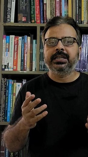 Peyer's patches || how it works?