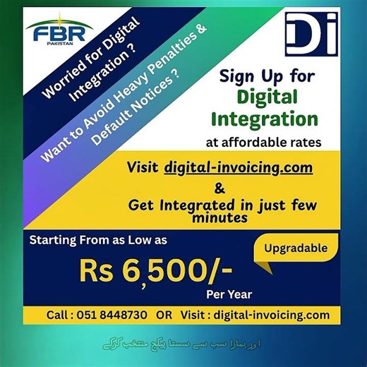 Quick Digital Integration with FBR