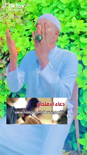 فيديوهات أنشأها nimco👸👑 queen (@pythoncon) باستخدام original sound - nimco👸👑 queen