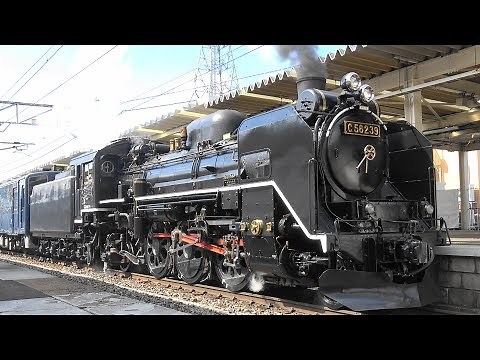 東北本線 C58-239 SL銀河 いわて幸せ大作戦 試運転 一ノ関駅 連結シーン・発車 Steam locomotive test run