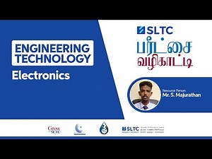 Engineering Technology | Electronics | Tamil Medium