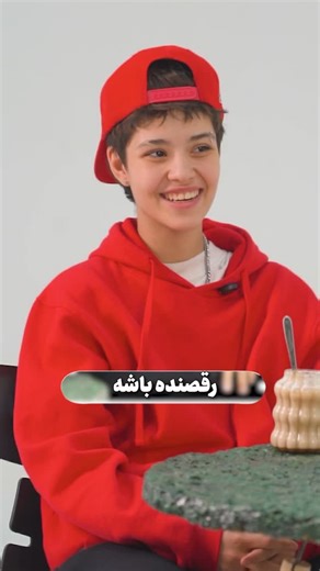 𝕵𝖆𝖒𝖊𝖘 on Instagram‎: "⁨ تو تو تو😂❤️ جهت دیدن کامل ویدیو داخل یوتوب هادی جیمز سرچ کنید برید ببینید اگه از اکس__پلور میبینی فالوم کن❤️⁩"‎