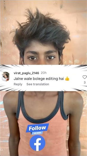 jalne wale kahenge editing hai 😂 ll funny comment reading pt11 ll Danish Reacts #shorts