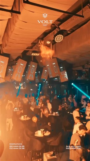 VOLT Lounge on Instagram: "Friday nights rise with @rahma.mohsen_elgamal, @ahmedshebaofficial and the magnetic @amira.haddadk, one stage, pure fire."