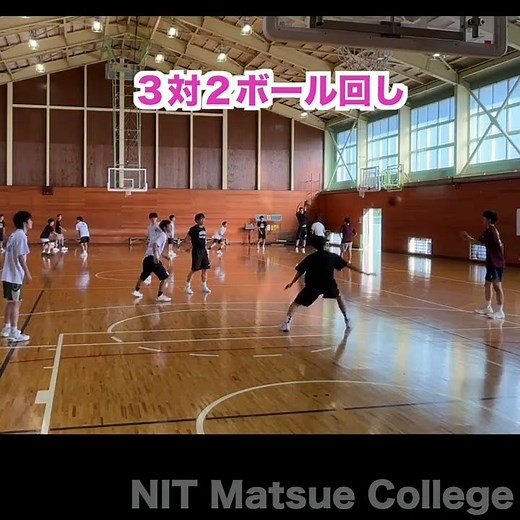 ３対２ボール回し