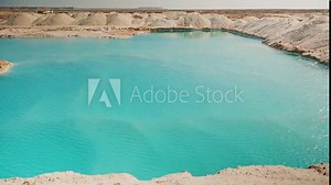 Siwa Oasis Egypt Salt Lake . Natural Salt water lake in desert. Oasis in Siwa, Egypt. Tourism spot in Egypt. Blue deep hole