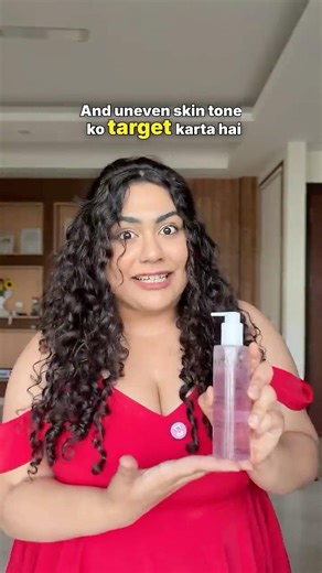 😱Magic Brightening Body Wash: PASS or FAIL? #budgetfinds #bodywash #vaishnavithakur