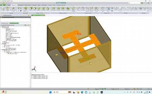 FEKO求解FSS 频选表面求解
