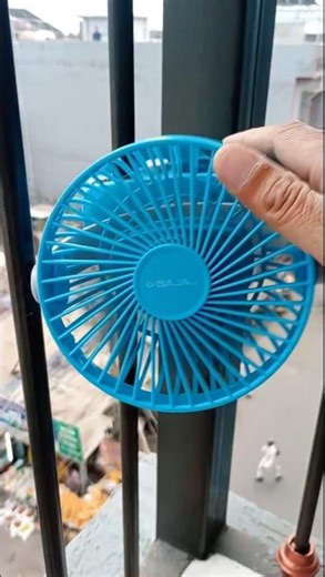 Portable mini fan - Bajaj Pigmy Fan