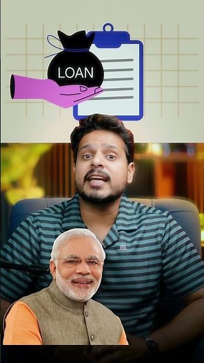 Government Solar Scheme 2026 | Free Electricity up to 300 Units