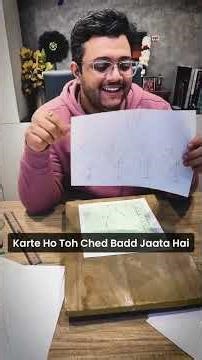 Class 12th Physics Practical | External Examiner Yeh Zaroor Check Karta Hai