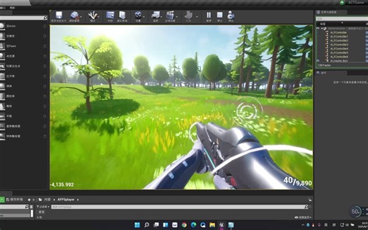 新游推荐（bushi）