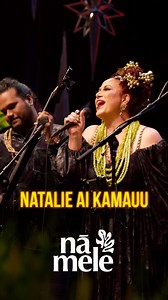 Happy Aloha Friday! 🌺 Enjoy this Nā Mele performance featuring multi-Nā Hōkū Hanohano Award winner Natalie Ai Kamauu. This one’s called “Waimea I Ka La’i.” #pbs #pbshawaii #hawaii #hawaiistagram #namele #hawaiian #hawaiianmusic #hawaiimusic #olelo #olelohawaii #mele #alohafriday #waimea #hula | PBS Hawai‘i