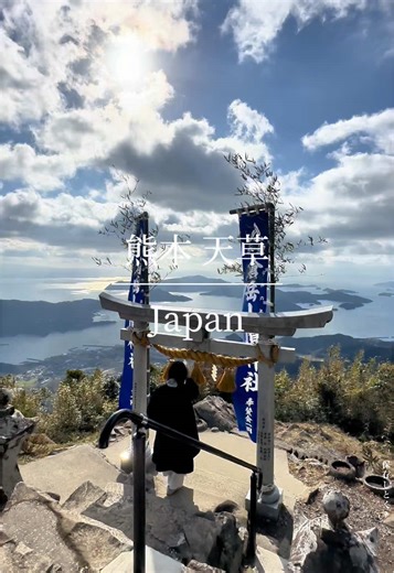 熊本県天草市の魅力的な観光スポット5選